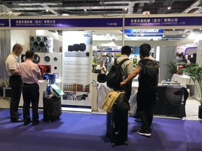 Shanghai International Urban Underground Pipe Gallery Fair 2019